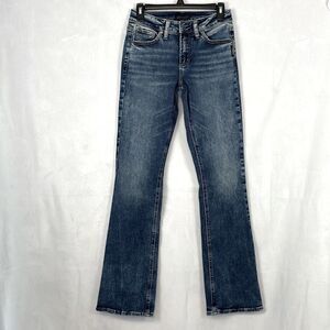 Silver Jeans. Avery Slim Bootcut. Size W 26. Inseam 32.